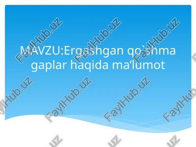 ergashgan qo`shma gap — PPTX