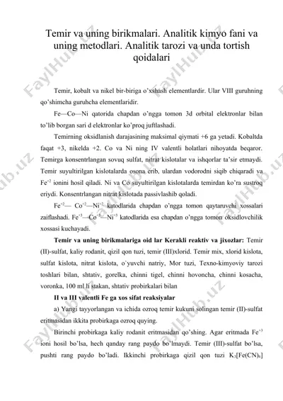 temir va uning birikmalari. analitik kimyo fani va uning metodlari. analitik tarozi va unda tortish qoidalari — DOC