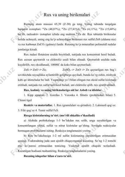 rux va uning birikmalari — DOC