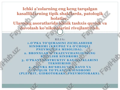 o'pkato'qimasini zichlashish sindromi (krupoz va o'choqli pnevmoniya misolida) — PPTX