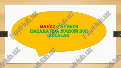 tayanch harakatida nuqsoni bor bolalar — PPTX
