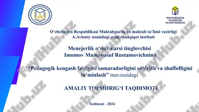 menejerlik o‘quv kursi — PPTX