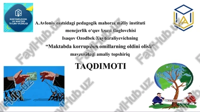 maktabda korrupsiya o‘ntoliklarini oldini olish — PPTX