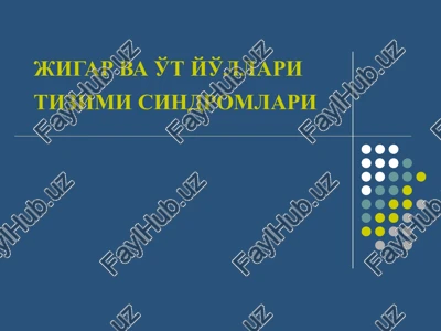 sariqlik sindromi — PPT