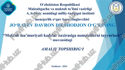 "maktab ma'muriyati kadrlar zaxirasiga nomzodlarni tayyorlash" — PPTX