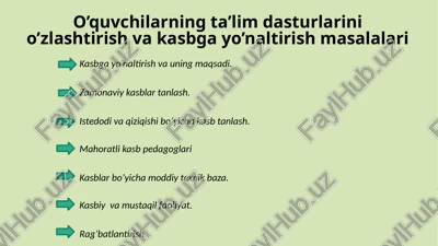 kasbga yo'naltirish va uning maqsadi — PPT