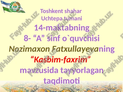 kasbim-faxrim — PPTX