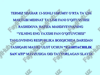 "kashtachilik san'ati" — PPT
