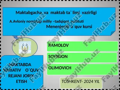 variativ o`quv rejani joriy etish — PPTX