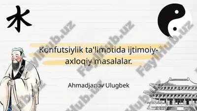 konfutsiylik ta'limoti — PPTX
