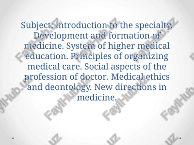 introduction to the specialty — PPTX