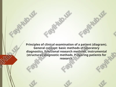 principles of clinical examination of a patient — PPT