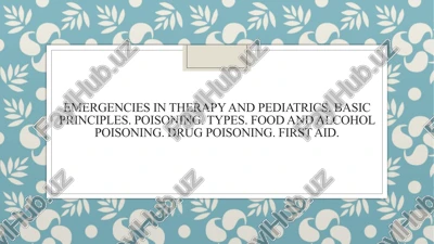 emergencies in therapy and pediatrics — PPTX