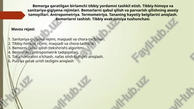 bemorlarni qabul qilishning asosiy tamoyillari — PPTX
