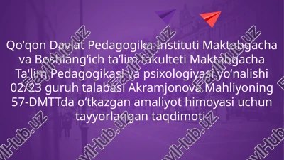 57-dmtt taqdimoti — PPTX