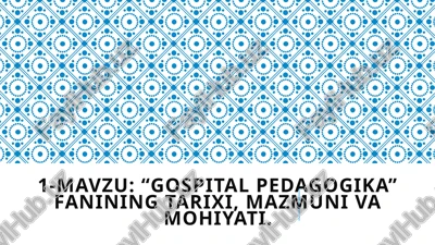 gospitalpedagogika — PPTX