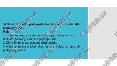 gospitalpedagogika fanining o‘quv materiallari texnologiyalari — PPTX