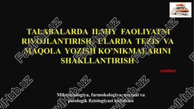 tezis va maqola yozish ko'nikmasi — PPTX