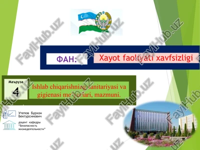 toshkent irrigatsiya va qishloq xo'aligini mexanizatsiyalash — PPT