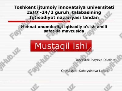 iqtisodiyot nazariyasi — PPTX
