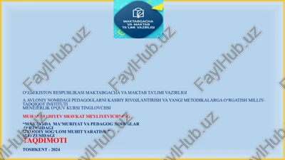 o‘rq-901-sonli“pedagogning maqomito‘g‘irisida” — PPTX