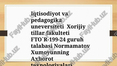 bulutli texnologiyalar va ularning afzalliklari — PPTX