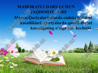 qariyalarda endokrin tizimi kasalliklari — PPTX