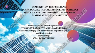 menejerlik o‘quv kursi — PPTX