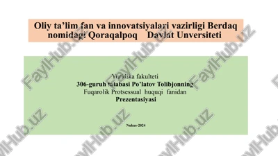 po’latov tolibjonning fuqarolik protsessual huquqi fanidan prezentatsiyasi — PPTX