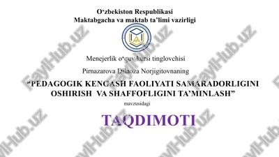 "menejerlik o‘quv kursi" — PPTX
