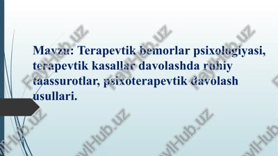 terapevtik bemorlar psixologiyasi — PPTX
