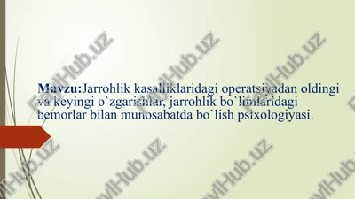 jarrohlik amaliyoti psixologiyasi — PPTX