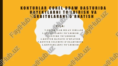 corel draw — PPTX