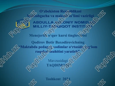 "maktabda pedagog xodimlar o'rtasida sog'lom raqobat muhitini yaratish" — PPTX