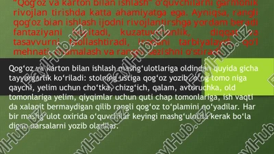 qog‘oz va karton bilan ishlash — PPT
