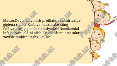 davlatdavolash-profilaktikasanirtariya-gigienarejimi — PPTX