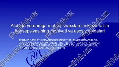 inkluziv ta'lim konsepsiyasi — PPTX