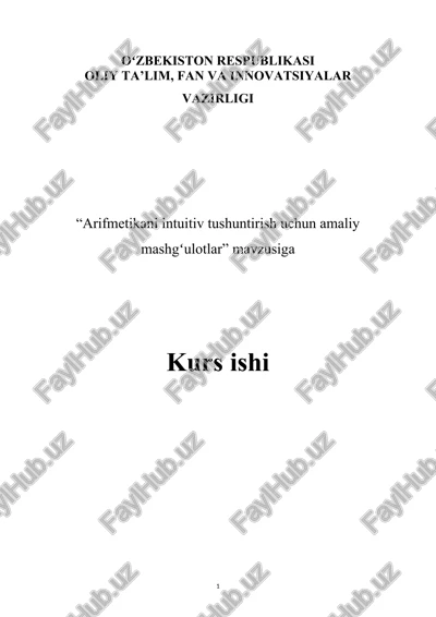 arifmetikani intuitiv tushuntirish uchun amaliy mashgʻulotlar — DOC