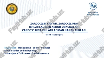 zardo‘zlik san’ati — PPTX