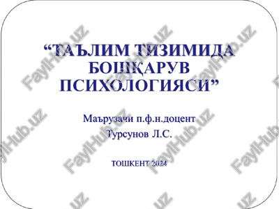 faoliyatni yuzaga keltruvchi omllar — PPT