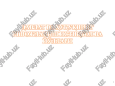 fuqarolik jamiyatining asosiy belgilari — PPTX