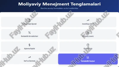 pulning moliyaviy tenglamalari — PPTX