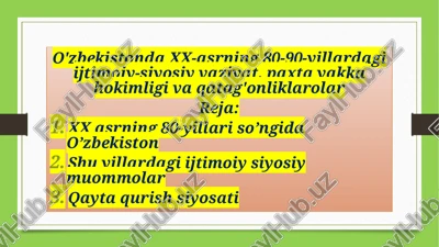 xx asrning 80-90-yillardagi ijtimoiy-siyosiy vaziyat — PPTX