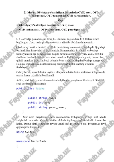obyektga yonaltirilgan dasturlash — PDF