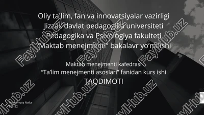 ta’lim menejmenti asoslari — PDF