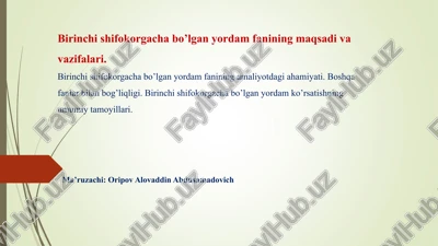 birinchi shifokorgacha bo’lgan yordam fani — PPT