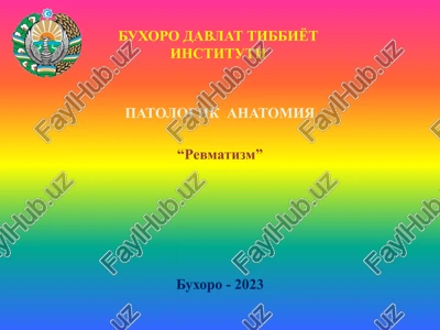 revmatizm — PPTX