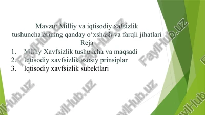 milliy va iqtisodiy xafsizlik tushunchalarining qanday o‘xshash va farqli jihatlari — PPTX