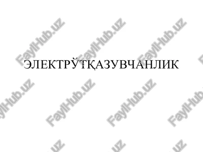 elektr o'tqazuvchanlik — PPT