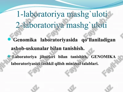 genomika laboratoriyasi — PPTX